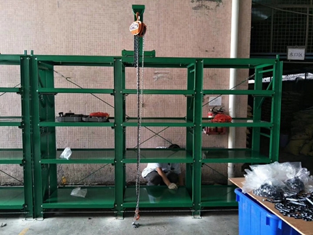 半開模具貨架15